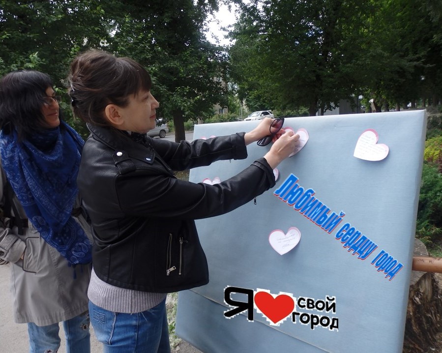 День города 2019, ЦРБ им. М. В. Ломоносова