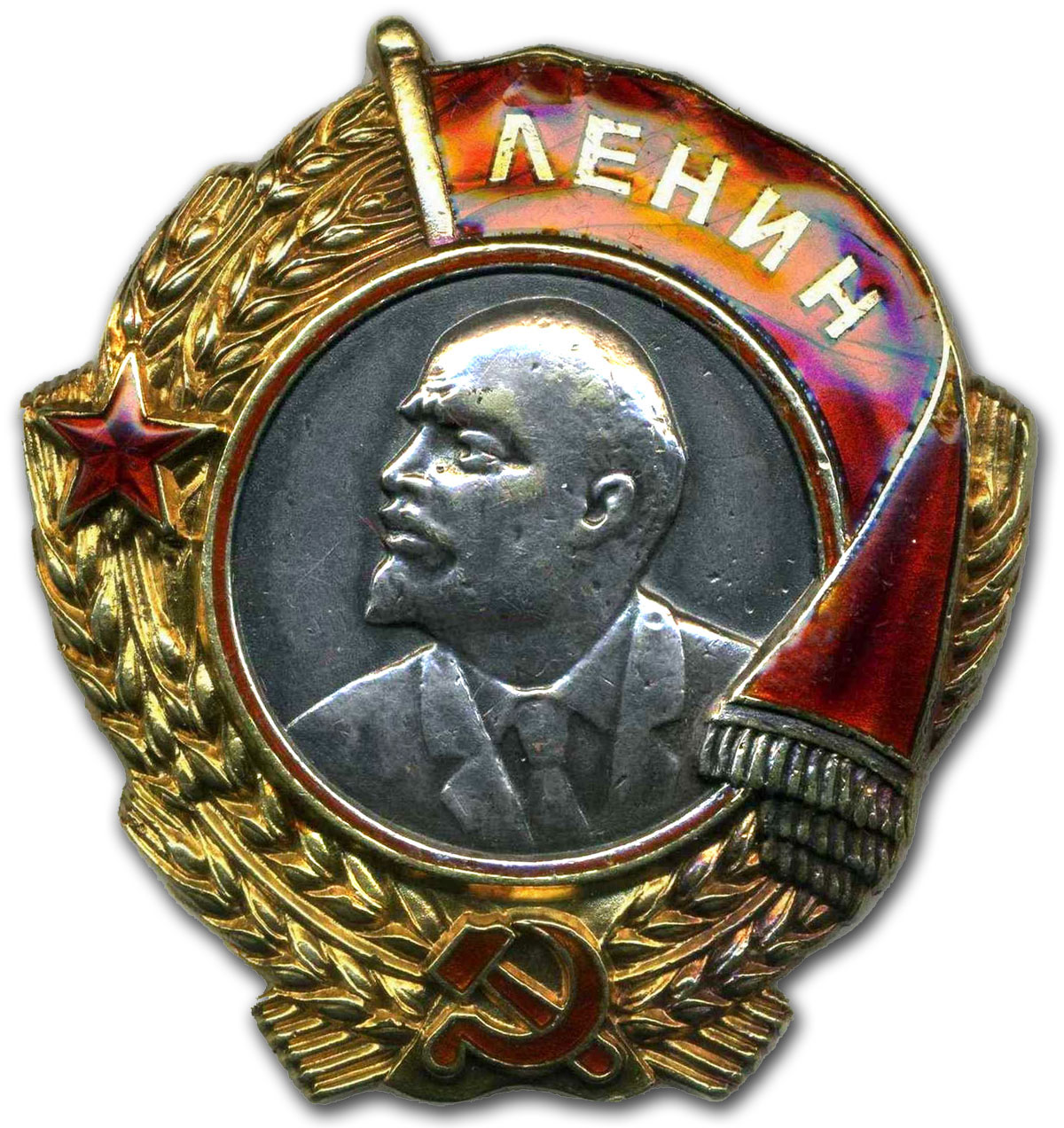 Орден Ленина
